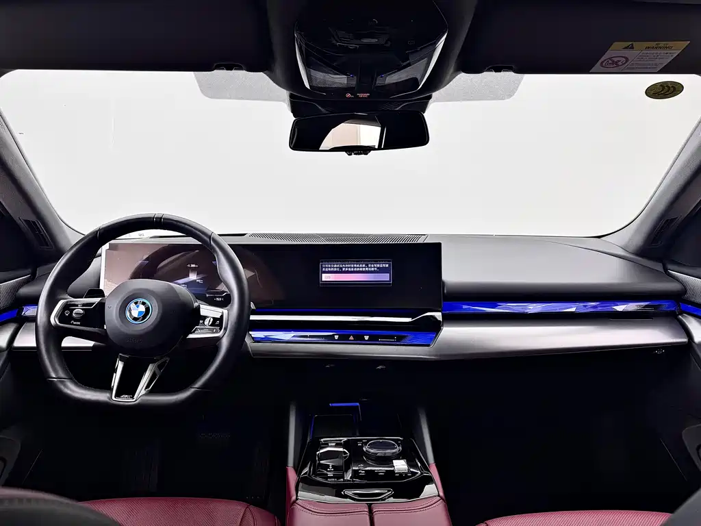 BMW BMW i5 2025 eDrive 40L M Sport Package 2025 - thumbnail 13