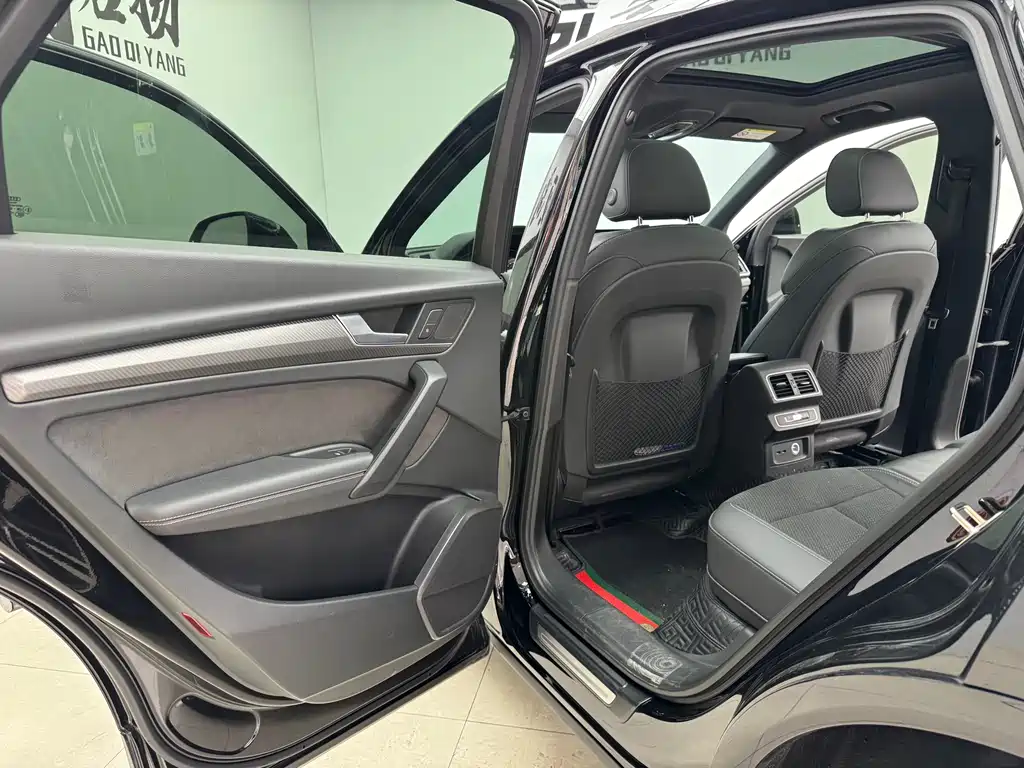 Audi Audi Q5L Sportback 2021 40 TFSI Luxury Edition 2021 - thumbnail 10