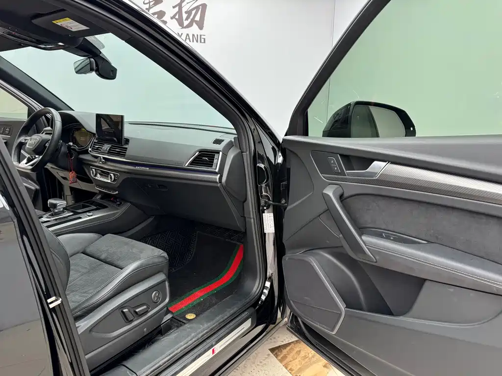 Audi Audi Q5L Sportback 2021 40 TFSI Luxury Edition 2021 - thumbnail 13