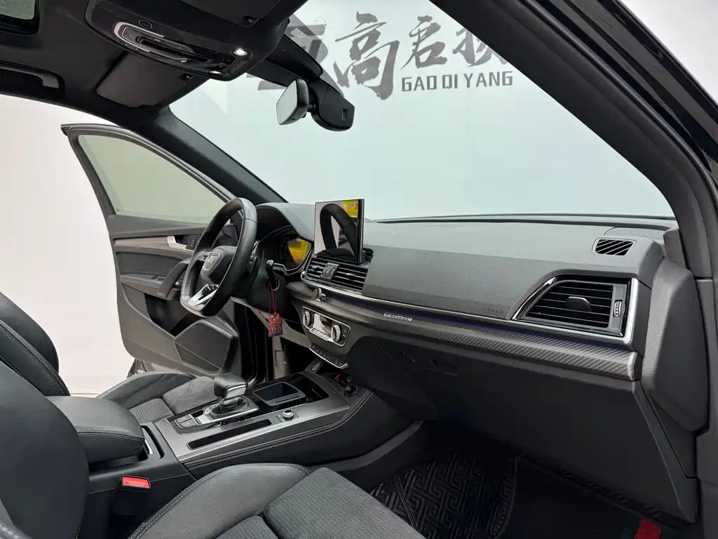 Audi Audi Q5L Sportback 2021 40 TFSI Luxury Edition 2021 - thumbnail 14