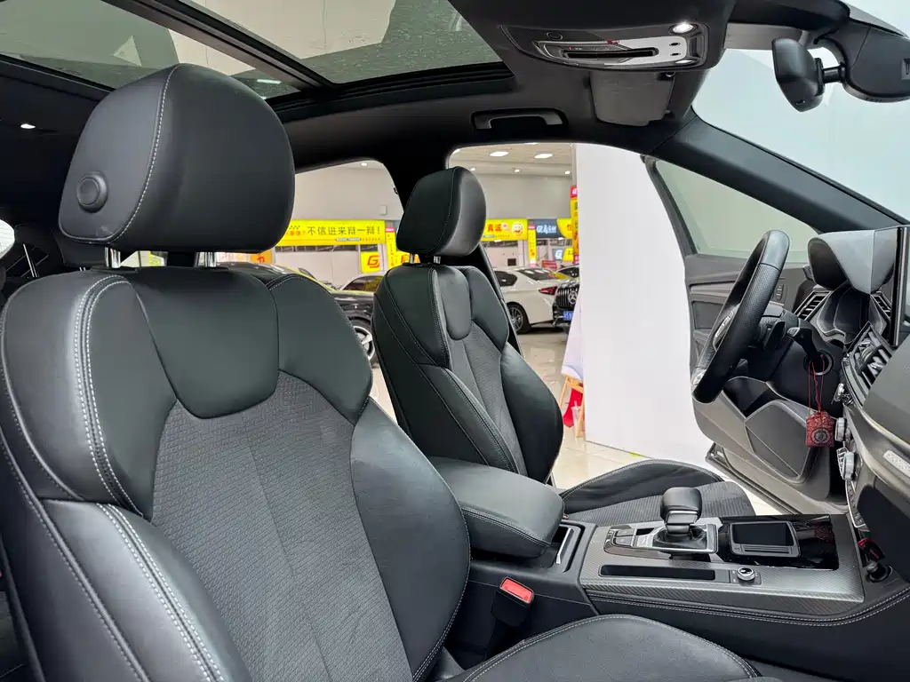 Audi Audi Q5L Sportback 2021 40 TFSI Luxury Edition 2021 - thumbnail 15