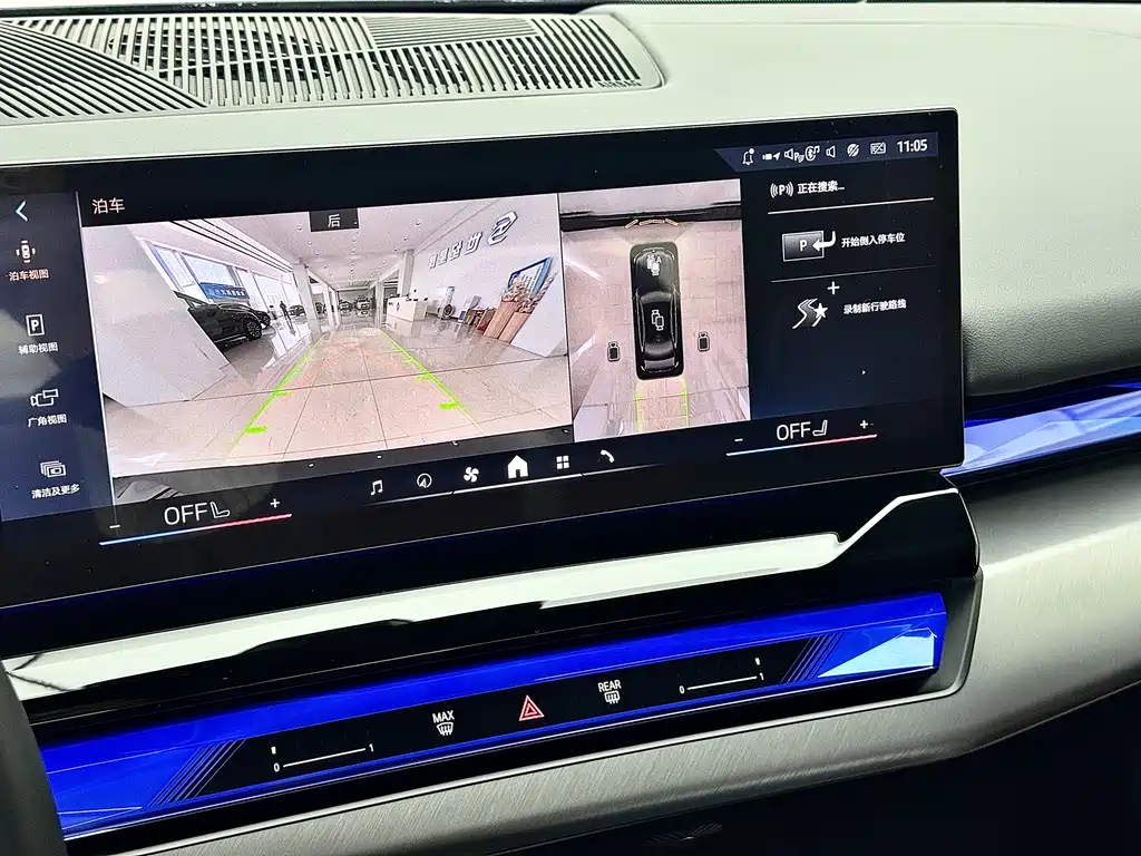 BMW BMW i5 2025 eDrive 40L M Sport Package 2025 - thumbnail 17