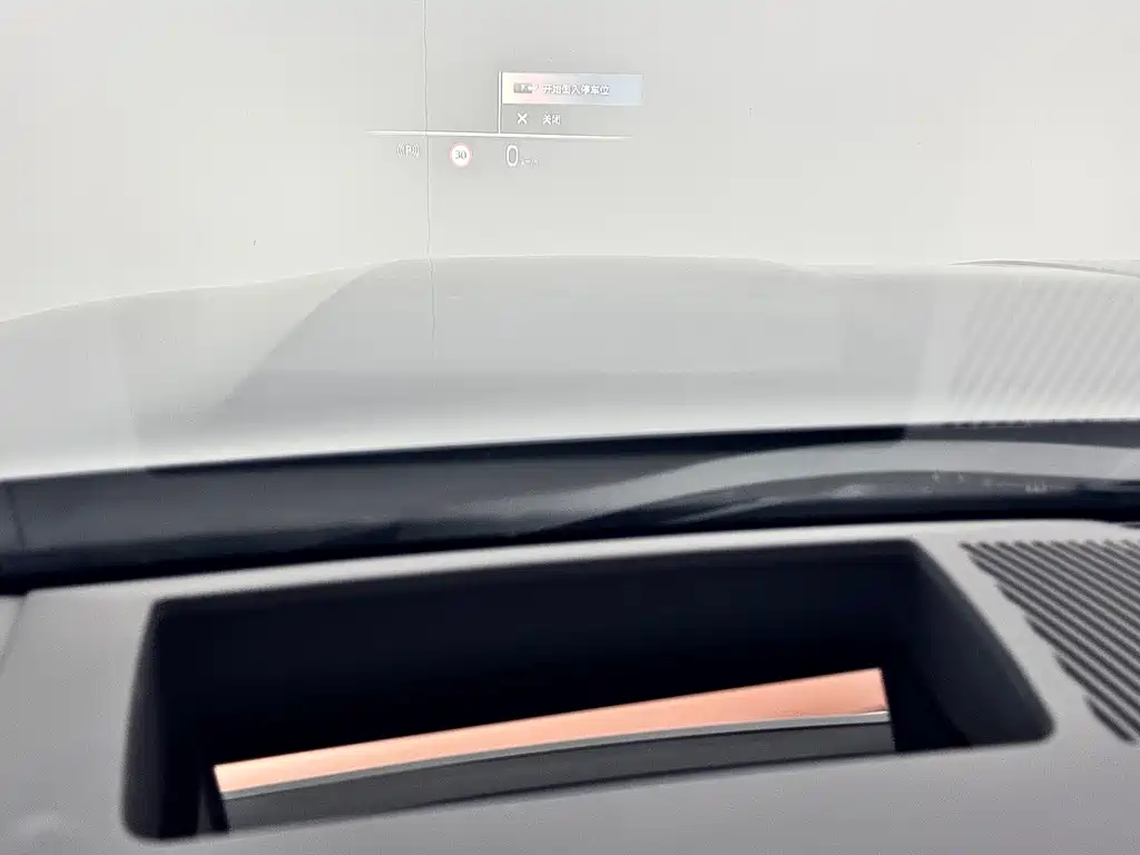 BMW BMW i5 2025 eDrive 40L M Sport Package 2025 - thumbnail 18