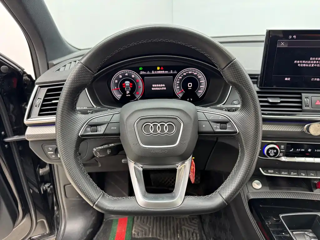 Audi Audi Q5L Sportback 2021 40 TFSI Luxury Edition 2021 - thumbnail 17