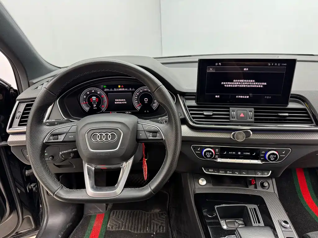 Audi Audi Q5L Sportback 2021 40 TFSI Luxury Edition 2021 - thumbnail 18