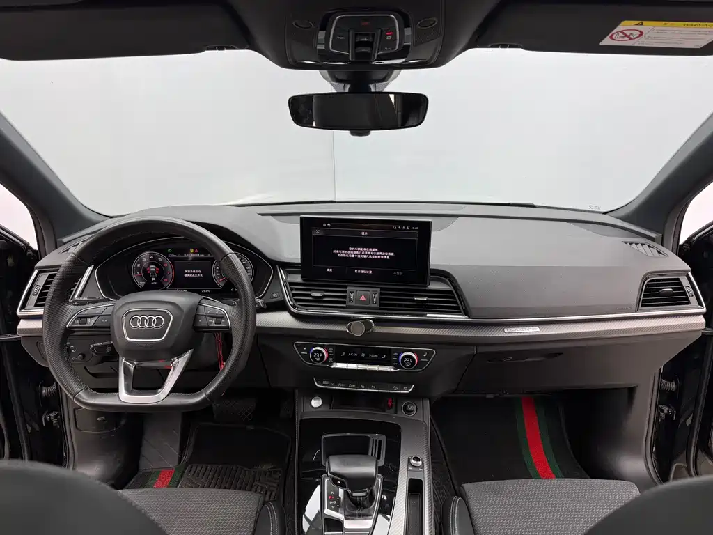 Audi Audi Q5L Sportback 2021 40 TFSI Luxury Edition 2021 - thumbnail 19