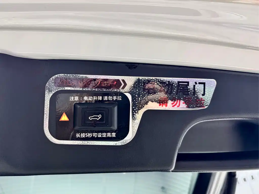 Honda Honda Avancier 2020 240TURBO 2WD Comfort Edition 2021 - thumbnail 24