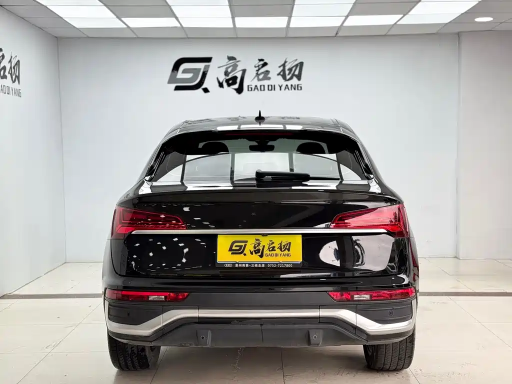 Audi Audi Q5L Sportback 2021 40 TFSI Luxury Edition 2021 - thumbnail 28