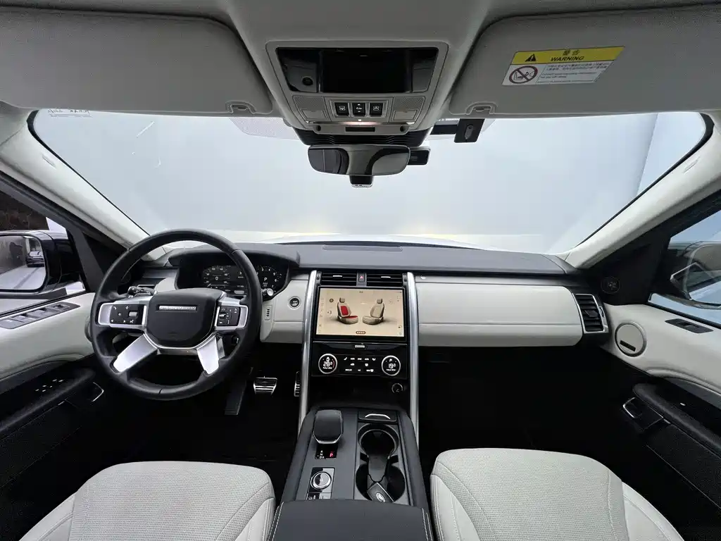 Land Rover Discovery 2023 Model Year Facelift 360PS R-Dynamic SE 2024 - thumbnail 22