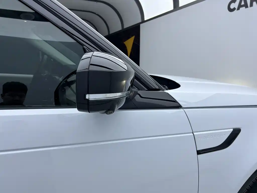 Land Rover Discovery 2023 Model Year Facelift 360PS R-Dynamic SE 2024 - thumbnail 25