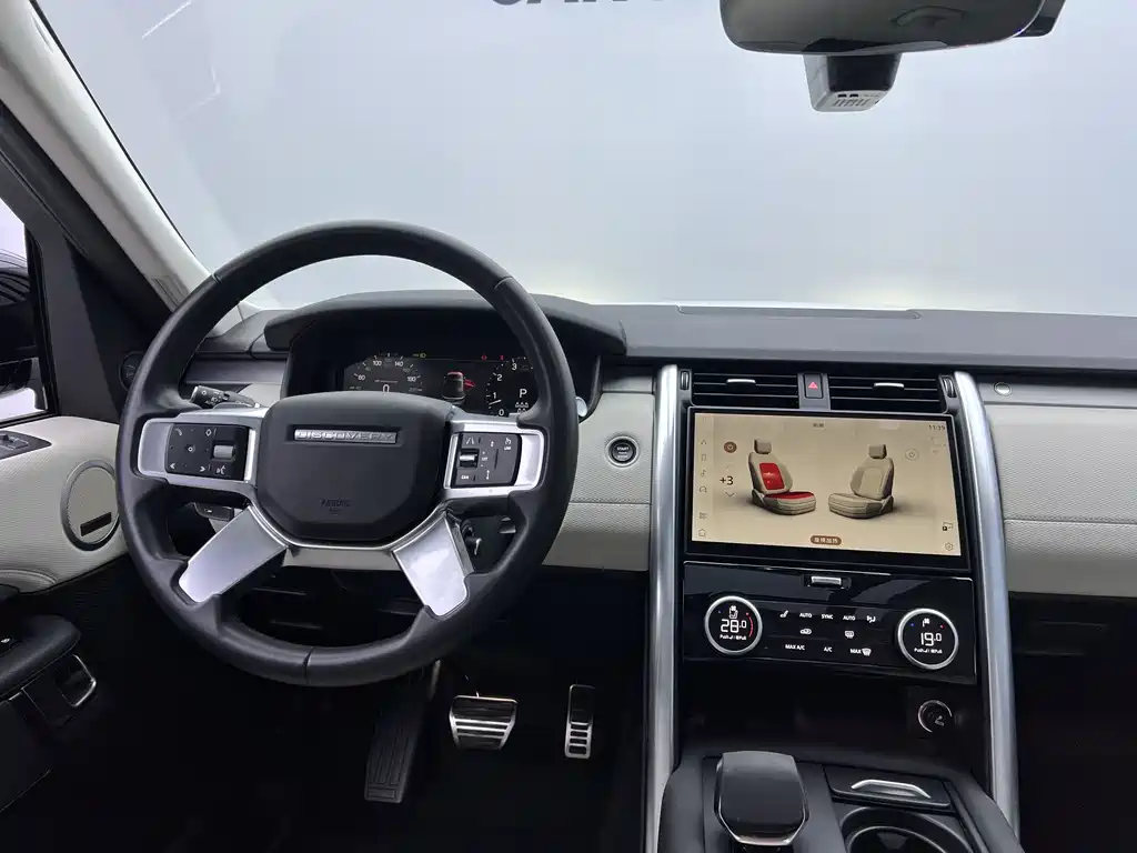 Land Rover Discovery 2023 Model Year Facelift 360PS R-Dynamic SE 2024 - thumbnail 27
