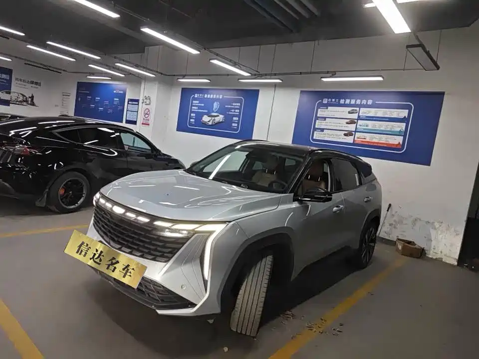 Geely Auto Geely Boyue L 2023 1.5TD DCT Premium Edition 2023
