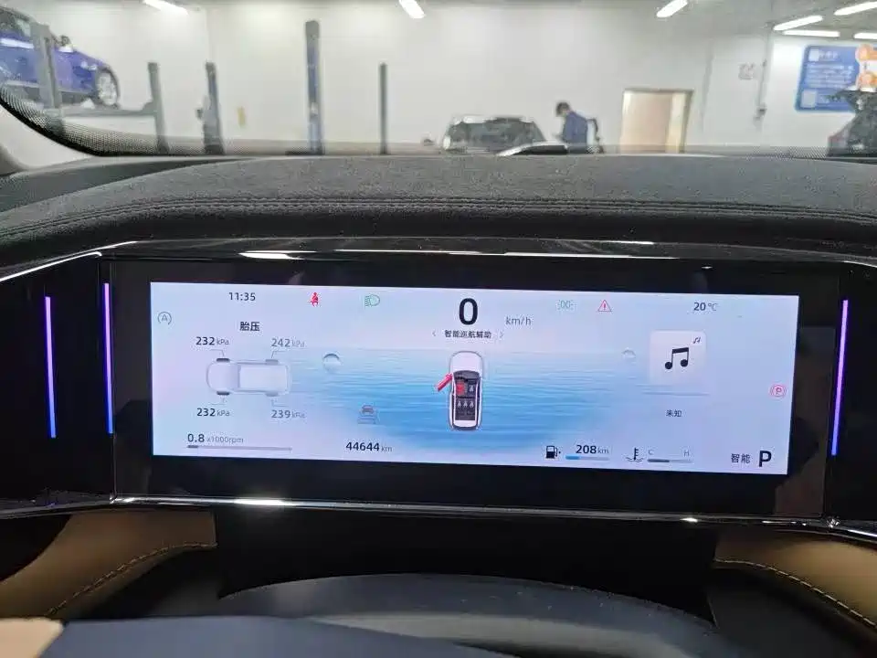 Geely Auto Geely Boyue L 2023 1.5TD DCT Premium Edition 2023 - thumbnail 5