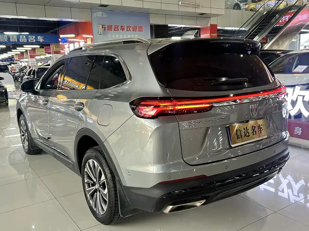 Buick Buick Envision Plus 2025 Envision Plus 28T FWD Platinum Edition 2025 - thumbnail 9