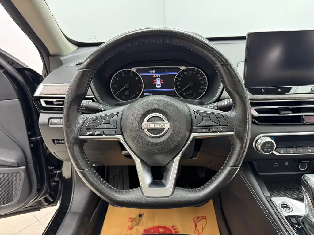 Nissan Nissan Altima 2022 2.0L XL-TLS Premium Edition 2023 - thumbnail 17