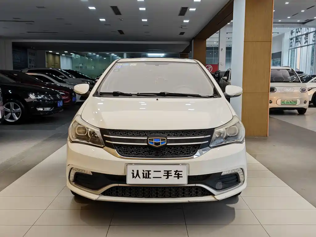 Geely Auto Geely Emgrand EC7 2016 1.5L Manual Elite 2019 - thumbnail 3