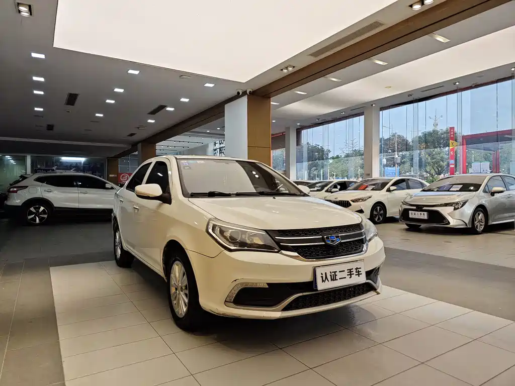 Geely Auto Geely Emgrand EC7 2016 1.5L Manual Elite 2019 - thumbnail 4
