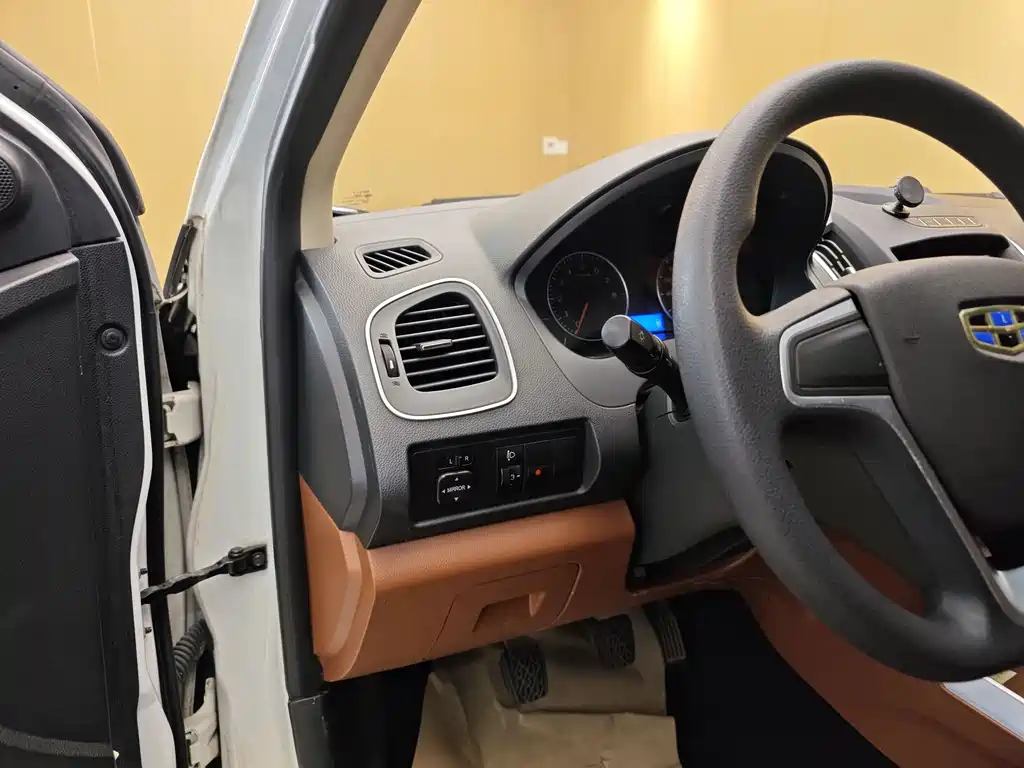 Geely Auto Geely Emgrand EC7 2016 1.5L Manual Elite 2019 - thumbnail 11