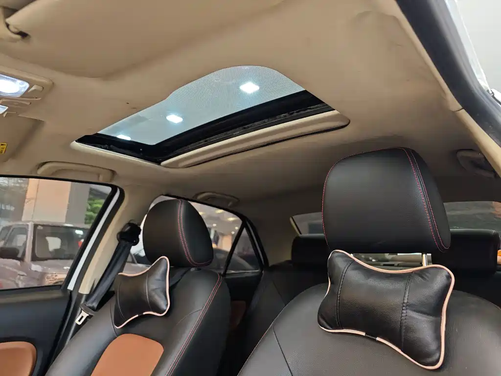 Geely Auto Geely Emgrand EC7 2016 1.5L Manual Elite 2019 - thumbnail 12