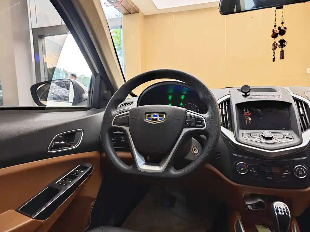 Geely Auto Geely Emgrand EC7 2016 1.5L Manual Elite 2019 - thumbnail 14