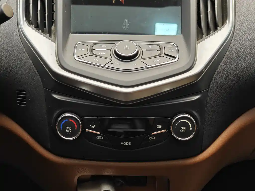 Geely Auto Geely Emgrand EC7 2016 1.5L Manual Elite 2019 - thumbnail 16