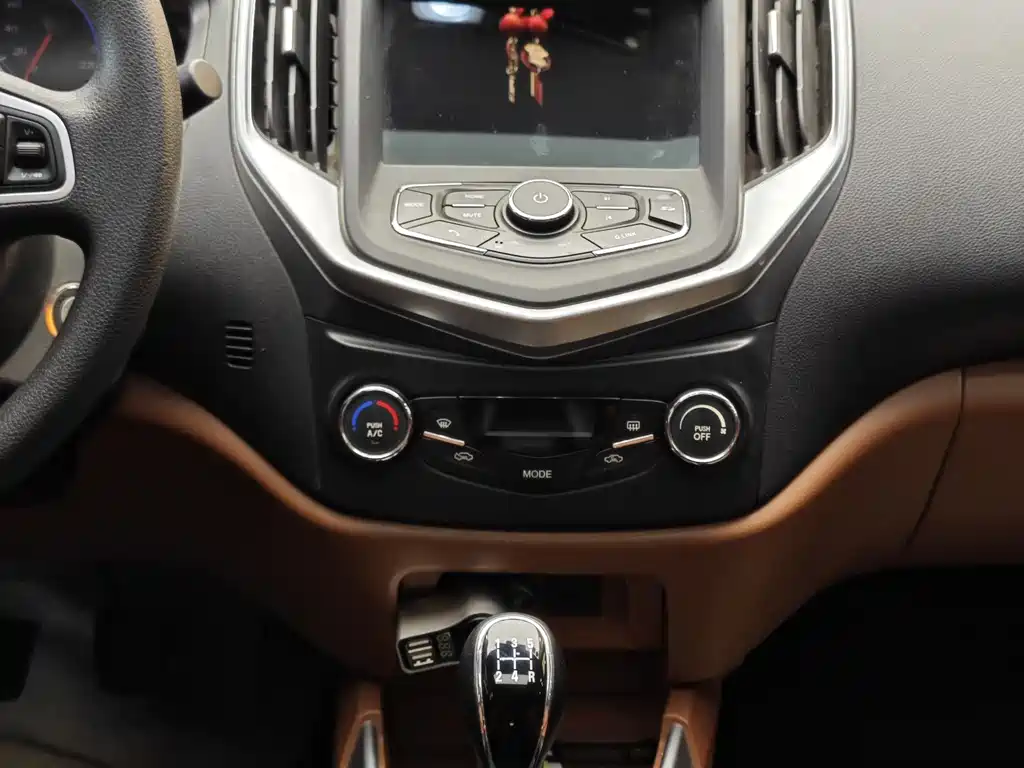 Geely Auto Geely Emgrand EC7 2016 1.5L Manual Elite 2019 - thumbnail 18