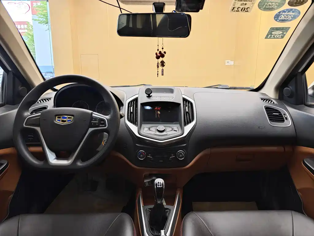 Geely Auto Geely Emgrand EC7 2016 1.5L Manual Elite 2019 - thumbnail 19