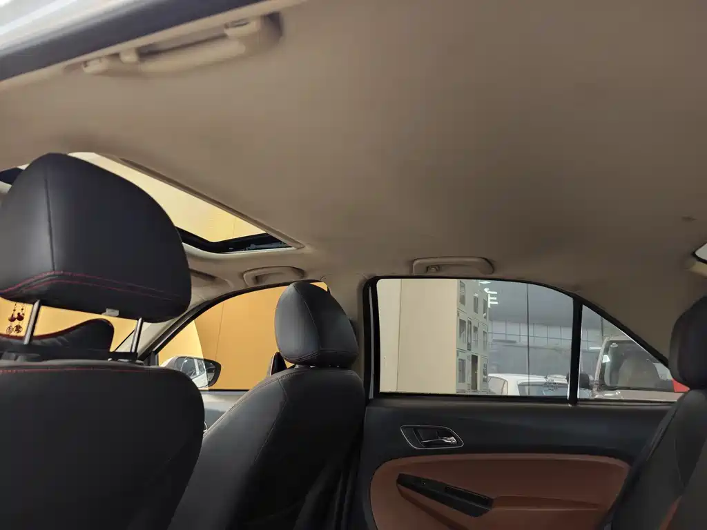 Geely Auto Geely Emgrand EC7 2016 1.5L Manual Elite 2019 - thumbnail 23