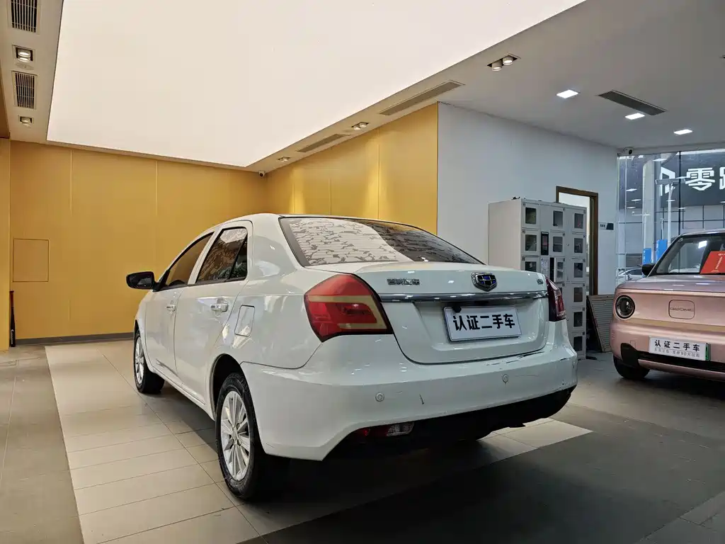 Geely Auto Geely Emgrand EC7 2016 1.5L Manual Elite 2019 - thumbnail 24