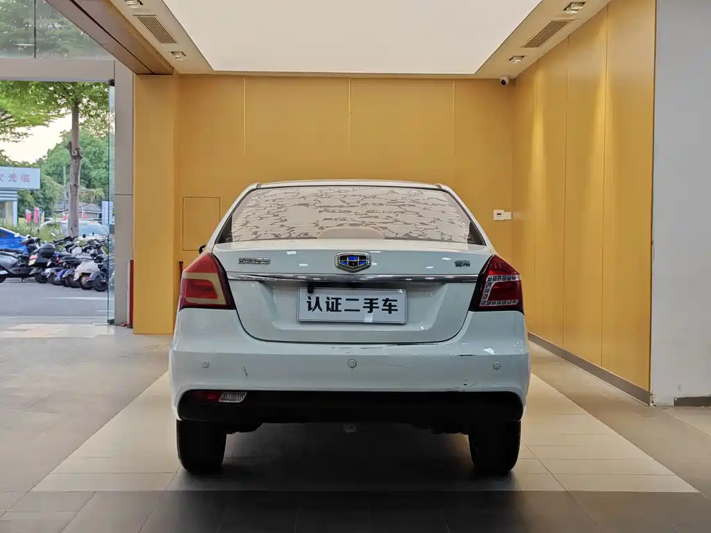Geely Auto Geely Emgrand EC7 2016 1.5L Manual Elite 2019 - thumbnail 27