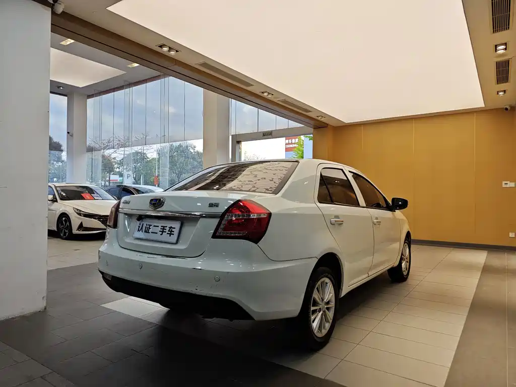 Geely Auto Geely Emgrand EC7 2016 1.5L Manual Elite 2019 - thumbnail 28