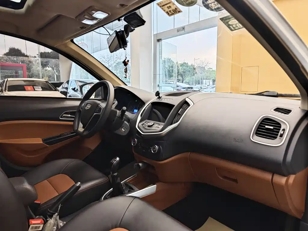 Geely Auto Geely Emgrand EC7 2016 1.5L Manual Elite 2019 - thumbnail 30