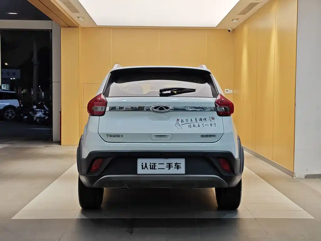 Chery Tiggo 3x 2018 1.5L Automatic Elite Edition 2019 - thumbnail 26