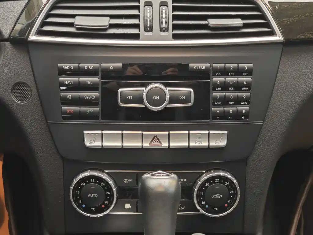 Mercedes-Benz Mercedes-Benz C-Class 2013 C 260 Fashion Grand Edition 2014 - thumbnail 16