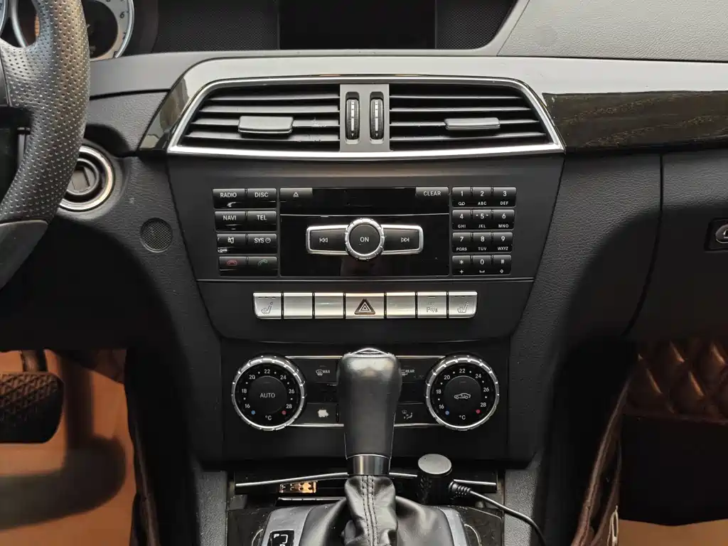 Mercedes-Benz Mercedes-Benz C-Class 2013 C 260 Fashion Grand Edition 2014 - thumbnail 19