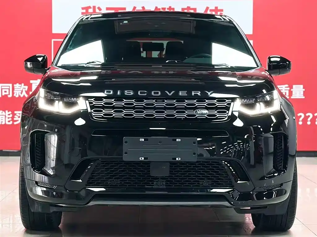 Land Rover Discovery Sport 2021 249PS R-Dynamic SE Performance Technology Edition 7-seater 2021 - thumbnail 2