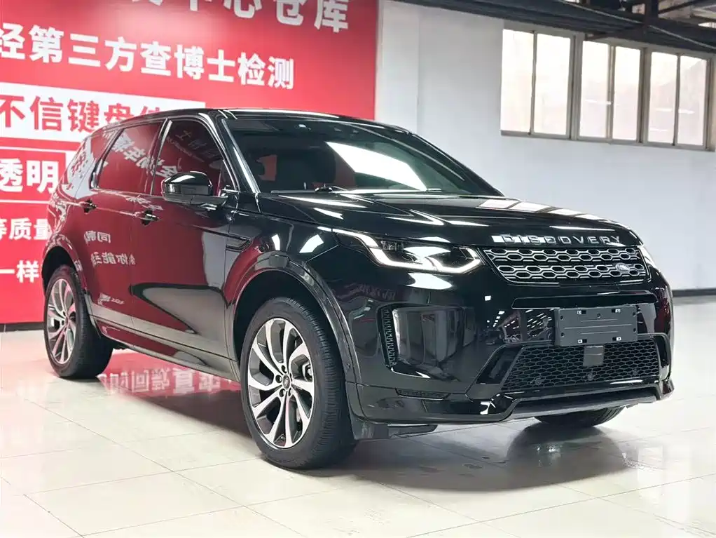 Land Rover Discovery Sport 2021 249PS R-Dynamic SE Performance Technology Edition 7-seater 2021 - thumbnail 3