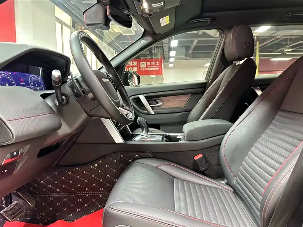 Land Rover Discovery Sport 2021 249PS R-Dynamic SE Performance Technology Edition 7-seater 2021 - thumbnail 7