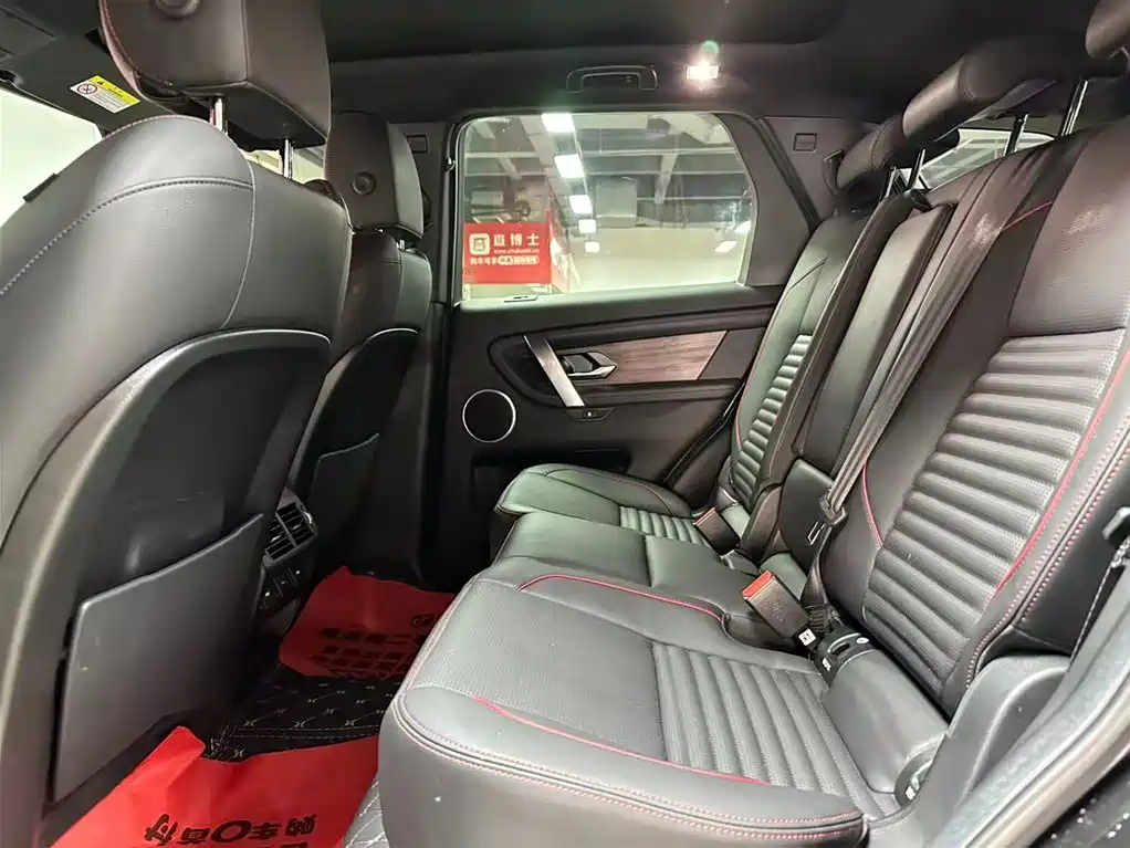 Land Rover Discovery Sport 2021 249PS R-Dynamic SE Performance Technology Edition 7-seater 2021 - thumbnail 8