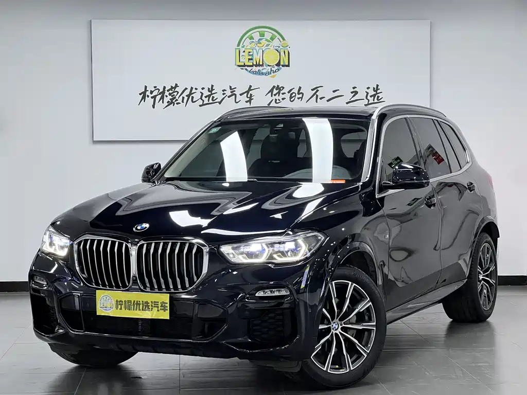 BMW BMW X5 xDrive40i M Sport Package (Imported) 2021 Model 2021