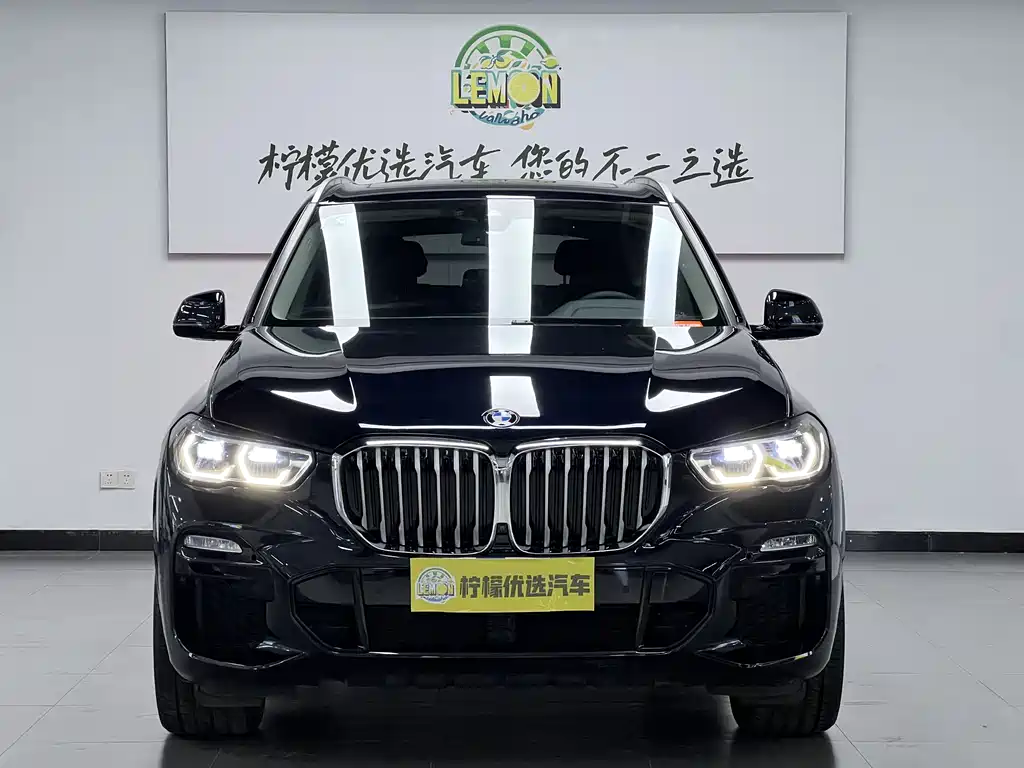 BMW BMW X5 xDrive40i M Sport Package (Imported) 2021 Model 2021 - thumbnail 2