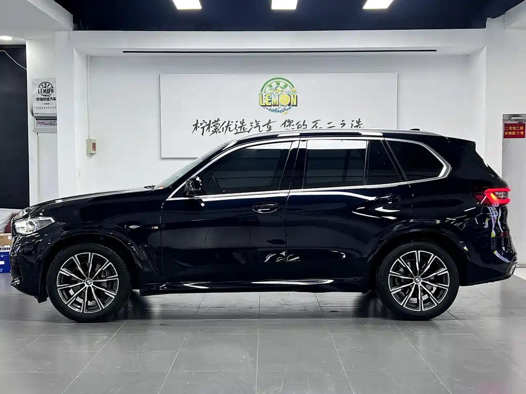 BMW BMW X5 xDrive40i M Sport Package (Imported) 2021 Model 2021 - thumbnail 4