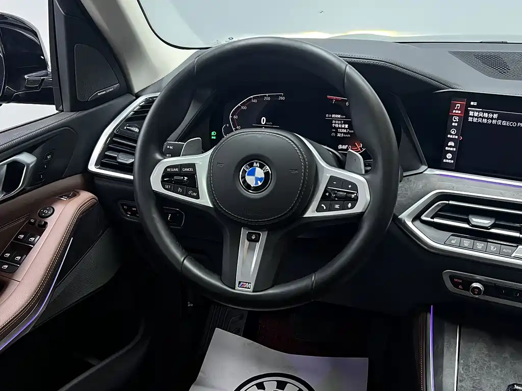 BMW BMW X5 xDrive40i M Sport Package (Imported) 2021 Model 2021 - thumbnail 28