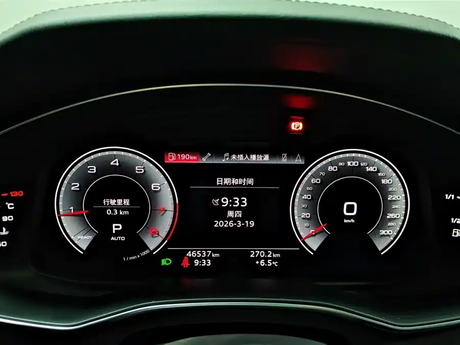 Audi Audi A6L 2023 45 TFSI Premium Dynamic Edition 2023 - thumbnail 9