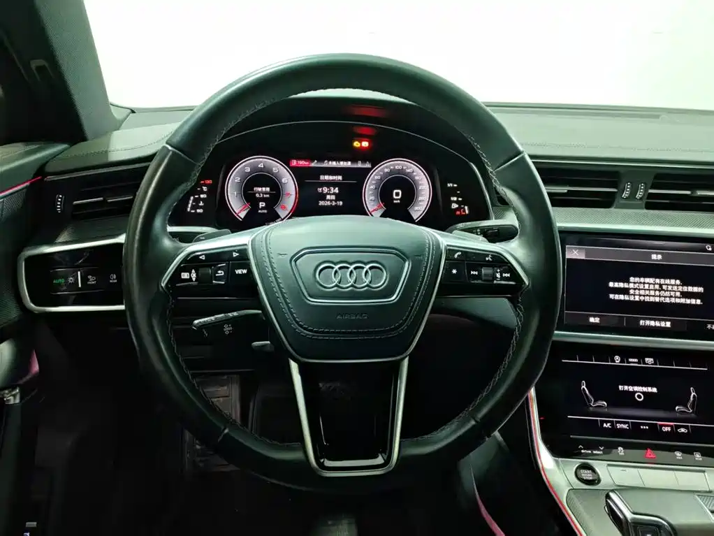 Audi Audi A6L 2023 45 TFSI Premium Dynamic Edition 2023 - thumbnail 11