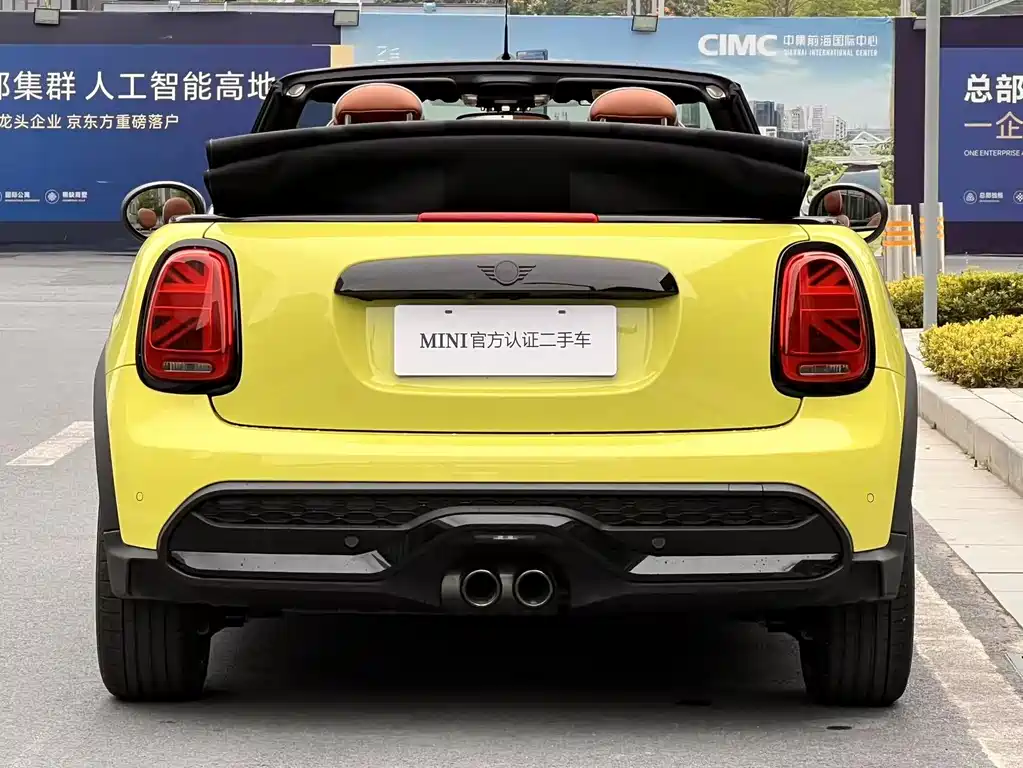 MINI MINI 2023 Facelift 2.0T COOPER S CABRIO Artist 2024 - thumbnail 5