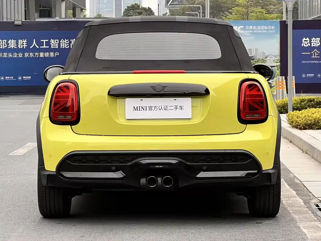 MINI MINI 2023 Facelift 2.0T COOPER S CABRIO Artist 2024 - thumbnail 10