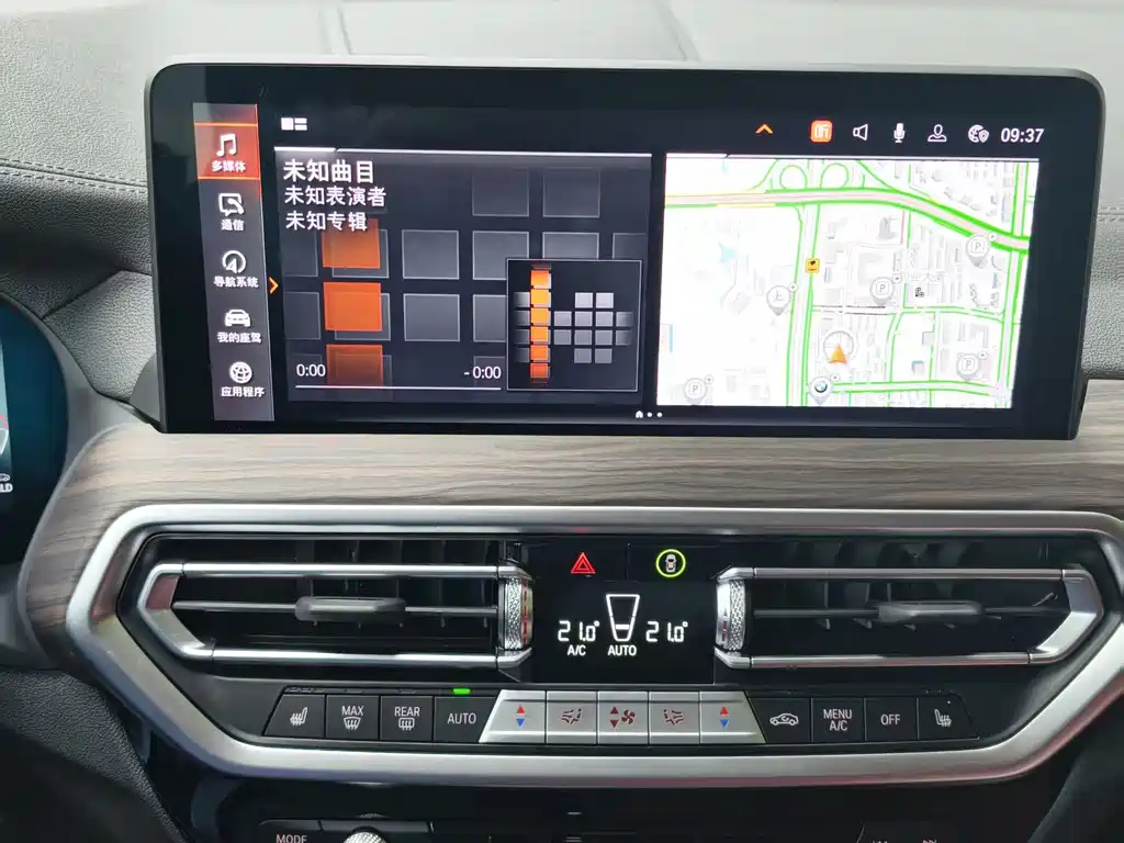BMW BMW X3 2023 xDrive30i Leading M Night Package 2024 - thumbnail 15