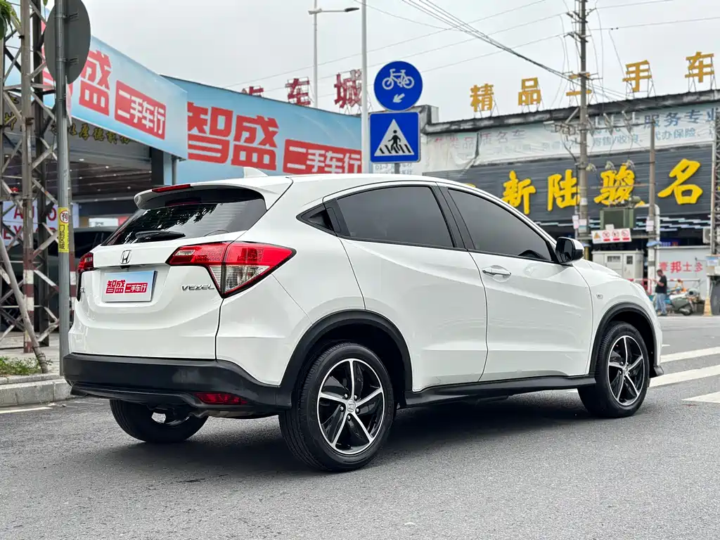 Honda Honda Vezel 2020 1.5L CVT Pioneer Edition 2021 - thumbnail 3