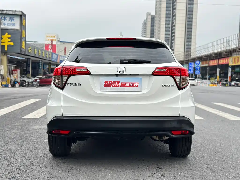 Honda Honda Vezel 2020 1.5L CVT Pioneer Edition 2021 - thumbnail 4